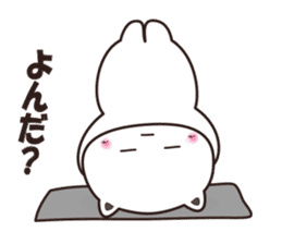 uraharaneko yoga sticker #3721538