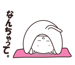 uraharaneko yoga sticker #3721540