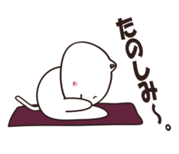 uraharaneko yoga sticker #3721541