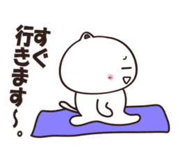 uraharaneko yoga sticker #3721542
