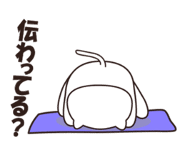 uraharaneko yoga sticker #3721544