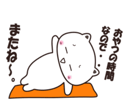 uraharaneko yoga sticker #3721545