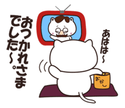 uraharaneko yoga sticker #3721550