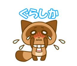 Kumamoto valve Sticker of raccoon sticker #3721592