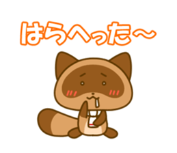 Kumamoto valve Sticker of raccoon sticker #3721604