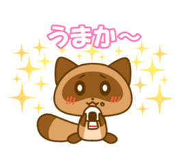 Kumamoto valve Sticker of raccoon sticker #3721605