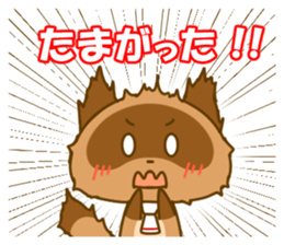 Kumamoto valve Sticker of raccoon sticker #3721610