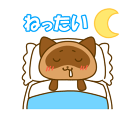 Kumamoto valve Sticker of raccoon sticker #3721616