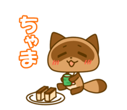 Kumamoto valve Sticker of raccoon sticker #3721618