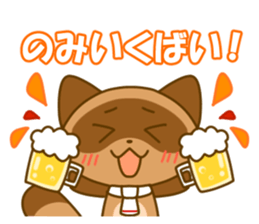 Kumamoto valve Sticker of raccoon sticker #3721622