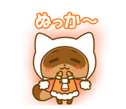 Kumamoto valve Sticker of raccoon sticker #3721623