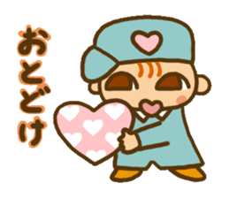 Will deliver sticker #3721712