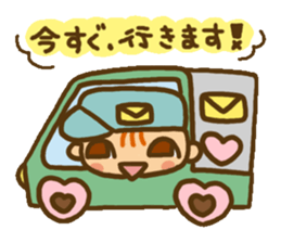 Will deliver sticker #3721713