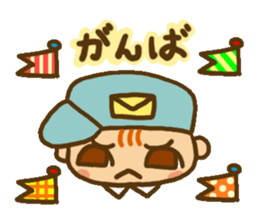 Will deliver sticker #3721716