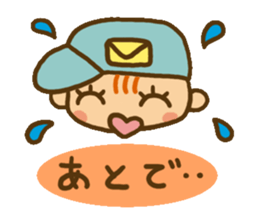 Will deliver sticker #3721717