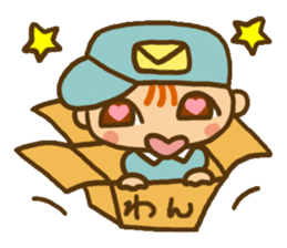 Will deliver sticker #3721718