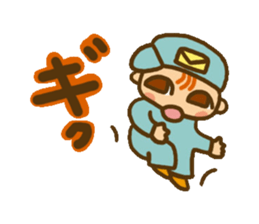 Will deliver sticker #3721721