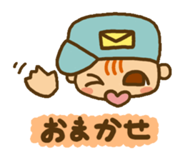 Will deliver sticker #3721722