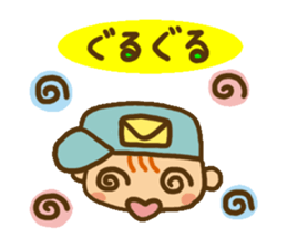 Will deliver sticker #3721723