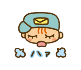 Will deliver sticker #3721724