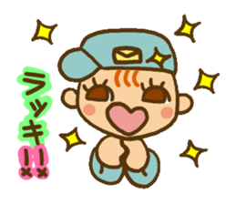 Will deliver sticker #3721725