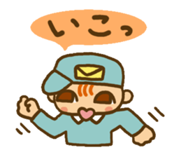 Will deliver sticker #3721727