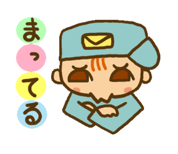 Will deliver sticker #3721728