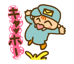 Will deliver sticker #3721732