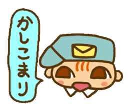 Will deliver sticker #3721733