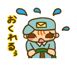 Will deliver sticker #3721734