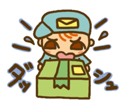 Will deliver sticker #3721735