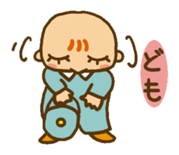 Will deliver sticker #3721737