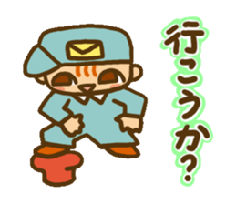 Will deliver sticker #3721738