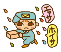 Will deliver sticker #3721741