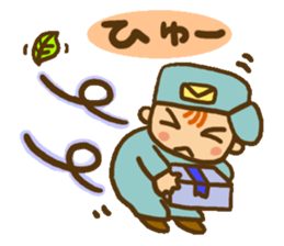 Will deliver sticker #3721742