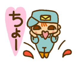 Will deliver sticker #3721744