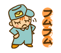 Will deliver sticker #3721747