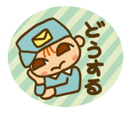 Will deliver sticker #3721748