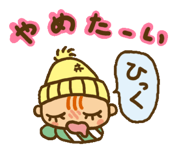 Will deliver sticker #3721749