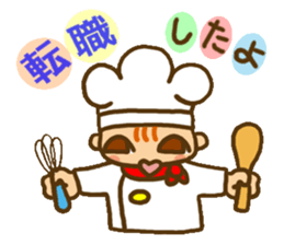 Will deliver sticker #3721750