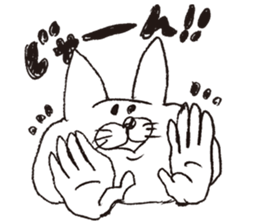 GraffitiCat Nyanbara! sticker #3721751