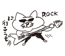 GraffitiCat Nyanbara! sticker #3721761