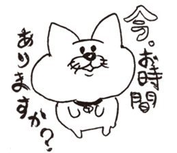 GraffitiCat Nyanbara! sticker #3721763