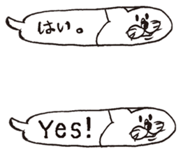 GraffitiCat Nyanbara! sticker #3721767