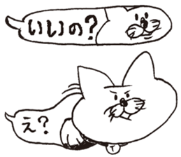 GraffitiCat Nyanbara! sticker #3721770