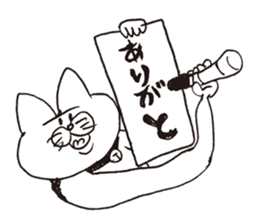 GraffitiCat Nyanbara! sticker #3721772