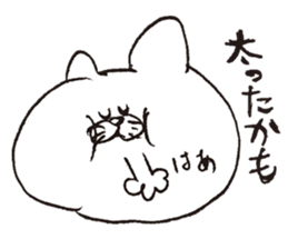 GraffitiCat Nyanbara! sticker #3721779
