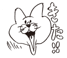GraffitiCat Nyanbara! sticker #3721780