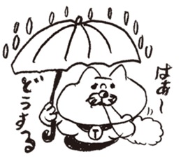 GraffitiCat Nyanbara! sticker #3721784