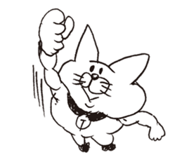 GraffitiCat Nyanbara! sticker #3721785